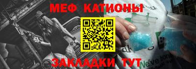 кокс Сланцы