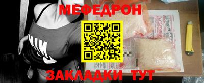 кокс Сланцы