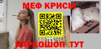 кокс Сланцы