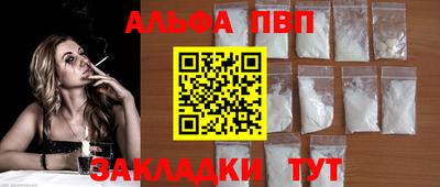 кокс Сланцы