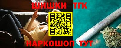 меф Славгород