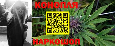 кокс Сланцы