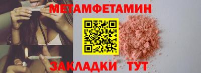 кокс Сланцы