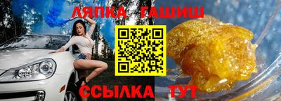 кокс Сланцы