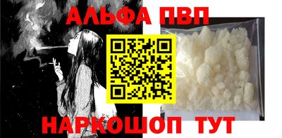 ГАЛЛЮЦИНОГЕННЫЕ ГРИБЫ Свободный