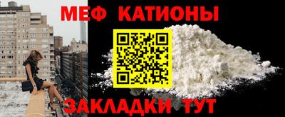 кокс Сланцы